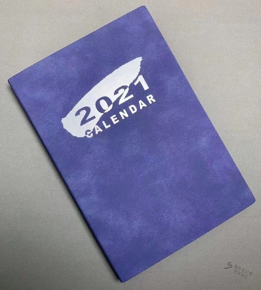 熱門燙金工藝應(yīng)用，讓筆記本內(nèi)頁(yè)印刷變得醒目奪目