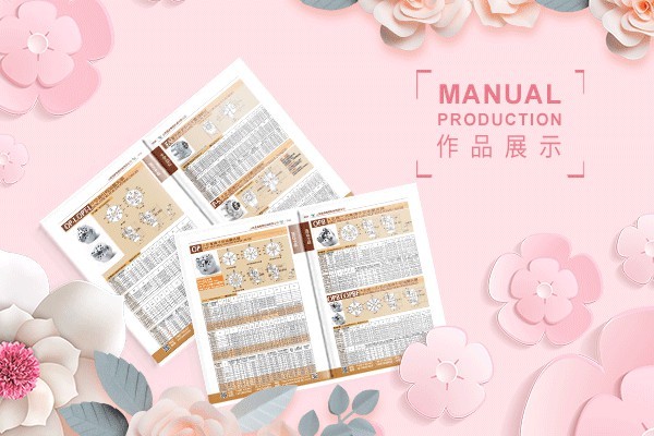 工業(yè)設(shè)計(jì)和平面設(shè)計(jì)哪個更難？