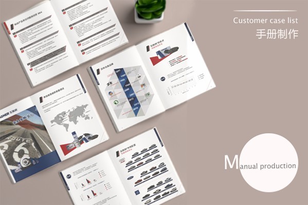 平面設計中的網格系統是什么意思？