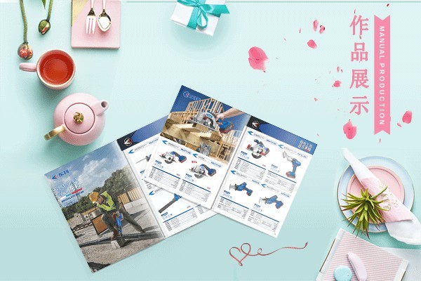 平面設(shè)計圖怎么畫手繪？