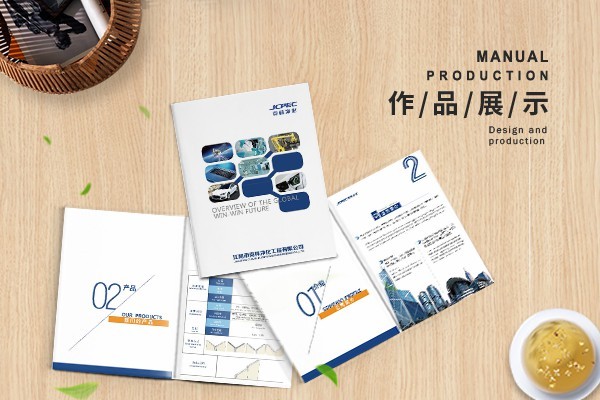 平面設計的主要內容是什么？