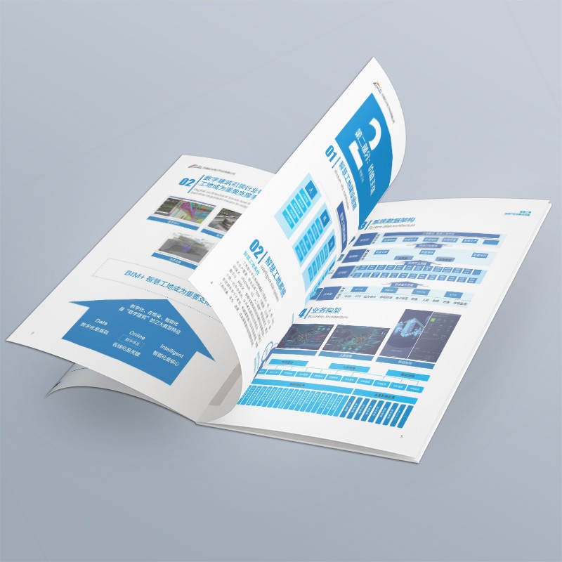 平面設(shè)計師要求具備哪些核心技能？