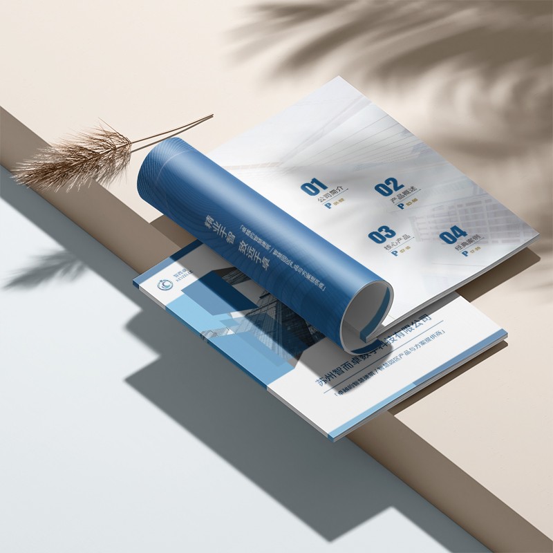 平面設(shè)計師應(yīng)該具備哪些商業(yè)思維？