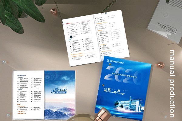 平面設計師有中年危機嗎？