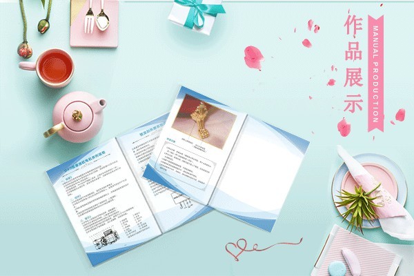 廣告公司做平面設計需要哪些設備和材料？