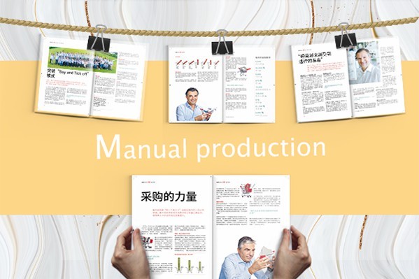 平面設(shè)計(jì)顯示器需要刷新率高的嗎？