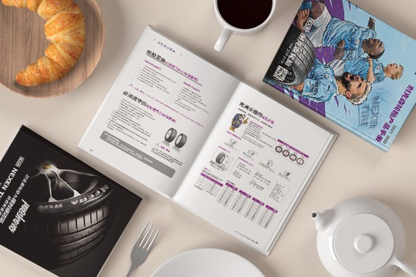 探討畫(huà)冊(cè)公司對(duì)于畫(huà)冊(cè)中地址地圖的使用