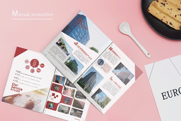 淺談畫(huà)冊(cè)公司如何利用IT技術(shù)提升多元化運(yùn)營(yíng)能力