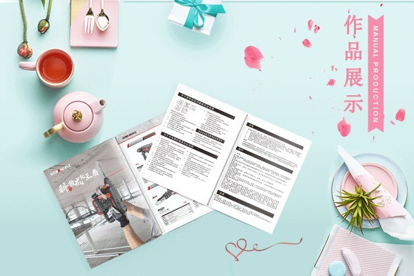 淺談畫(huà)冊(cè)公司的私域流量運(yùn)營(yíng)