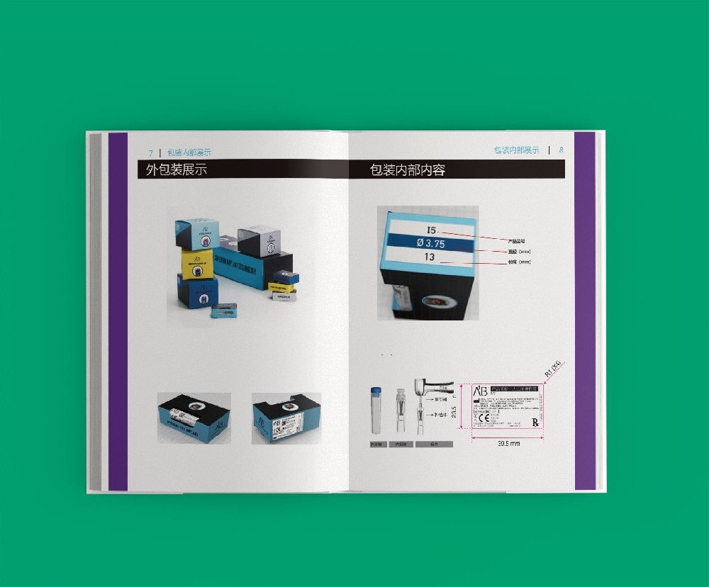 Pantone專色在顏色模式中如何實現(xiàn)精準(zhǔn)匹配？顏色模式的挑戰(zhàn)與解決方案何在？