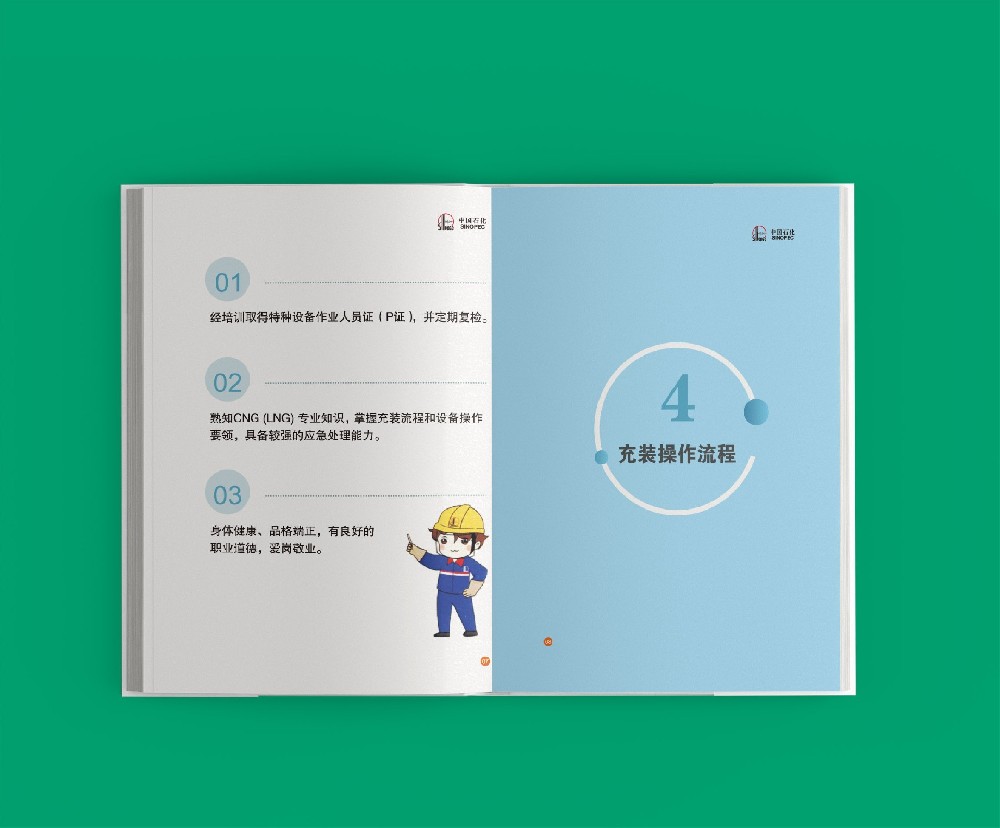 未來技術(shù)（AR/VR、人工智能等）將如何變革排版設(shè)計(jì)？