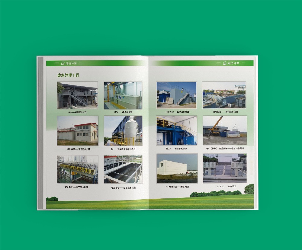 排版設(shè)計如何平衡成本控制與經(jīng)濟效益的考量？