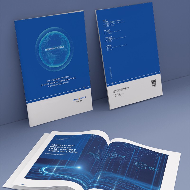 如何在企業宣傳冊設計中有效利用企業積累的文化資產？