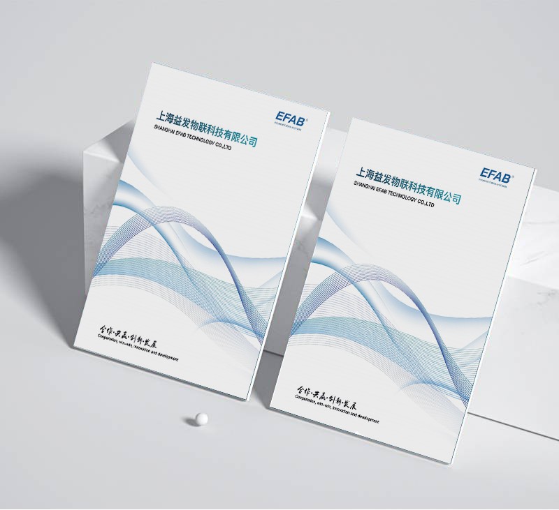 如何通過企業(yè)宣傳冊設計有效傳達企業(yè)的創(chuàng)業(yè)精神？