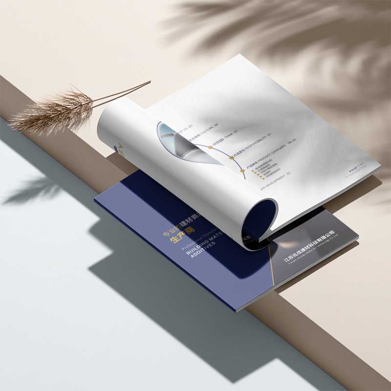 如何通過企業(yè)畫冊的多層次設(shè)計有效展示服務(wù)質(zhì)量的各個方面？