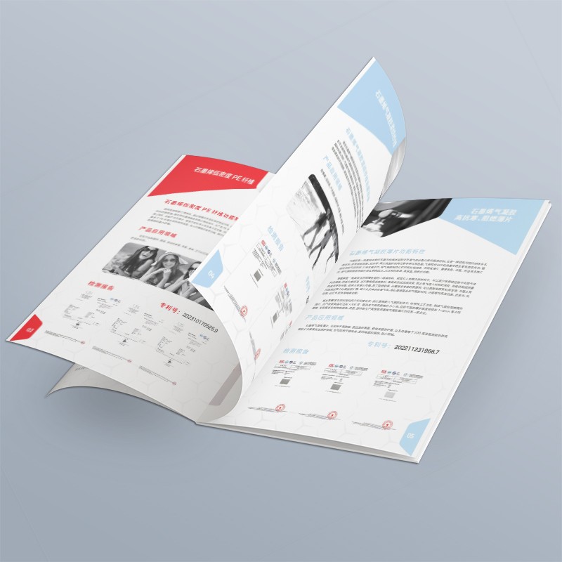 如何通過視覺設計有效傳達品牌的核心基因并體現(xiàn)設計理念？