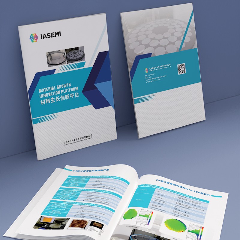 庫存周轉成本會如何影響設計和印刷的報價？