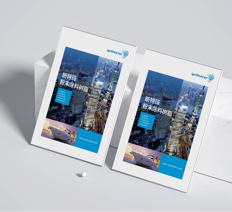 平面廣告如何有效結合主觀體驗與客觀信息來增強宣傳效果？