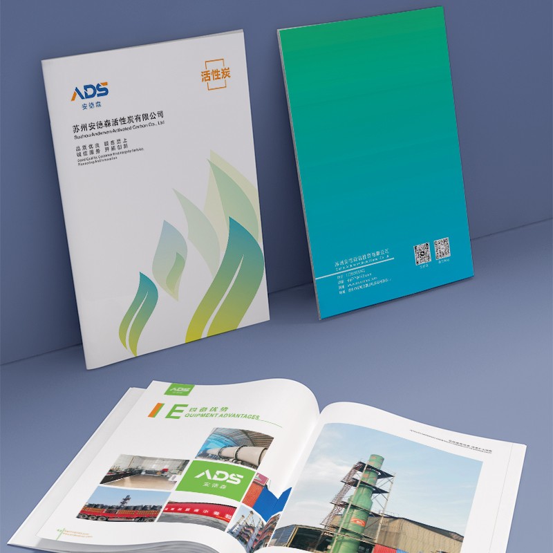 內(nèi)刊設(shè)計(jì)公司如何通過數(shù)字化工作流程提高效率并減少錯誤？