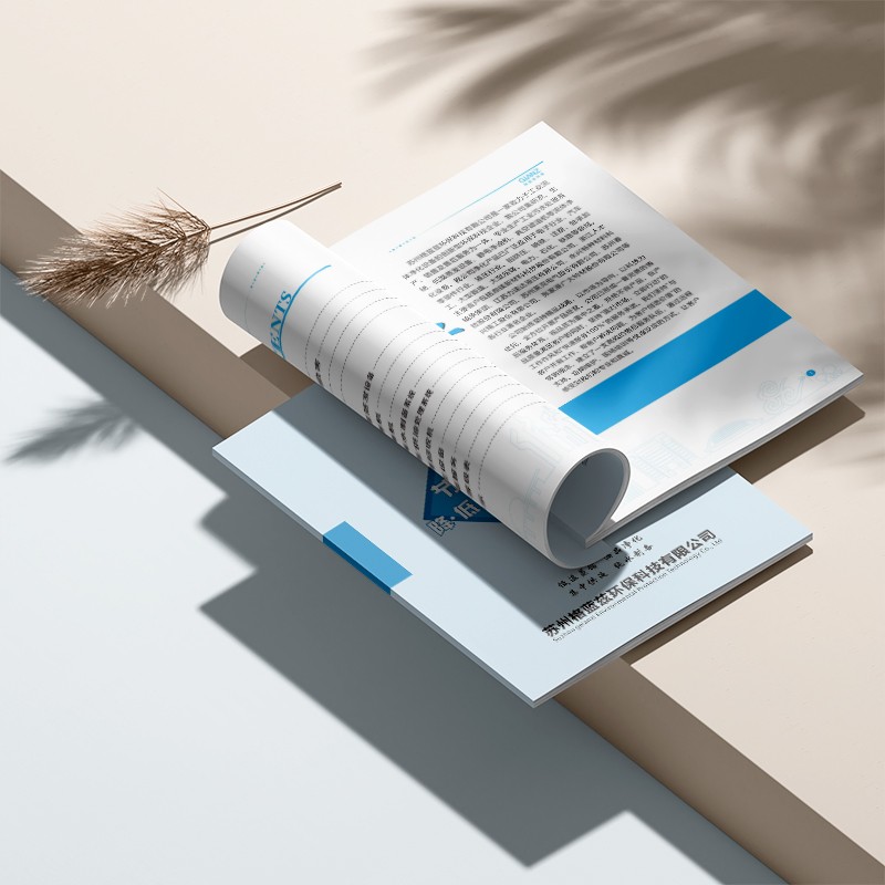 包裝設計如何確保其符合相關法律法規要求？