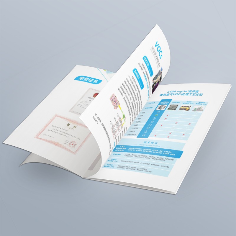 設計公司如何利用草圖繪制提升海報設計效果？