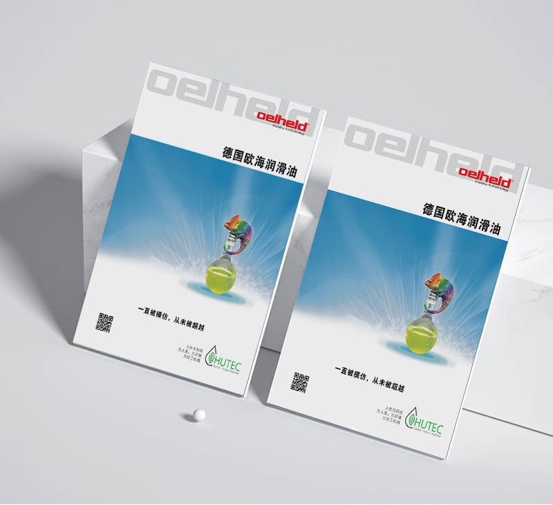 畫冊制作公司應如何高效管理原材料庫存，以避免浪費和短缺，確保生產順利進行？